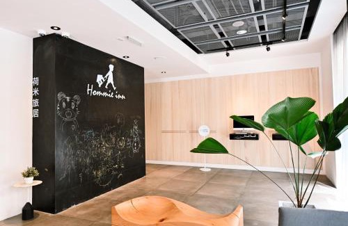 Central District Hotel | Hommie Inn