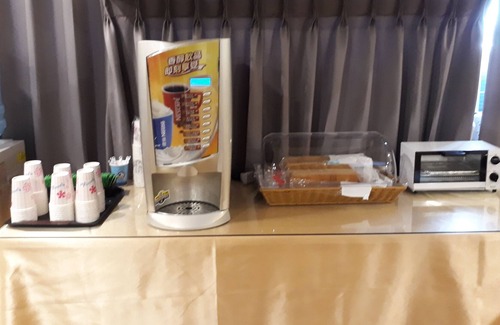 Taoyuan City Centre Hotel | Honest & Warm Hotel