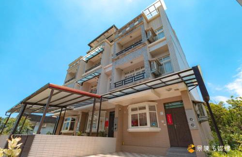 Jiaoxi House | Hong Lai Guest House