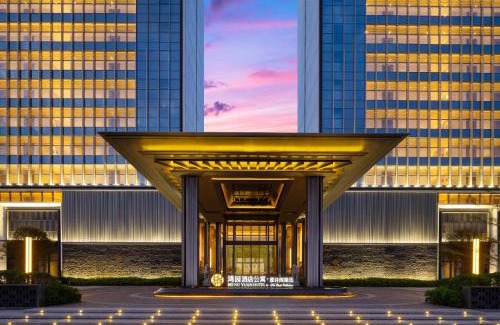 Meilan Hotel | Hong Yuan Hotel by The Crest Collection