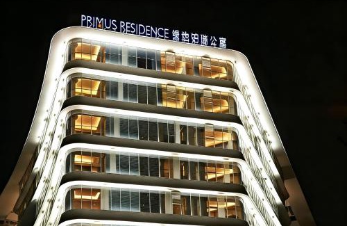 Qingpu Apartment | HongQiao ZZ-IHome Prime Residence Apartment - National Exhibition Center