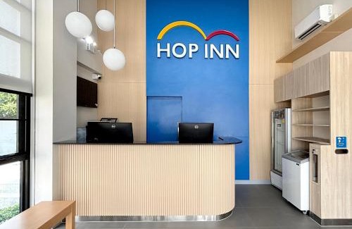 Downtown Krabi Hotel | HOP INN Krabi Building B