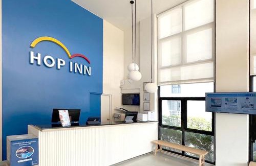 Nuea Mueang Hotel | HOP INN Roi Et