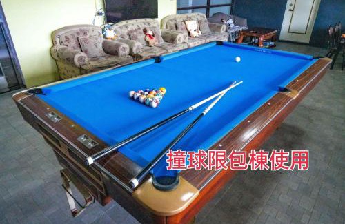 Yuanshan House | Horse Riding Next Door