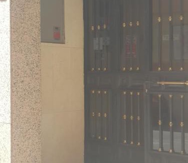 Vista Alegre House | Hostal Puerta Bonita Vista Alegre