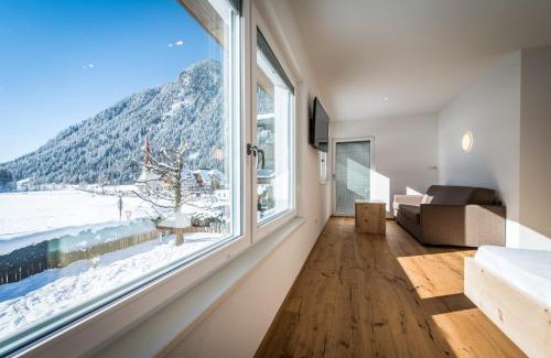 Anterselva Hotel | Hotel Antholzerhof