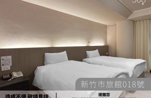 Hsinchu City Centre Hotel | Hotel Avenue