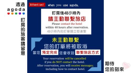 Kaohsiung City Centre Hotel | Hotel Blessings