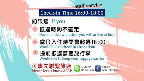 Kaohsiung City Centre Hotel | Hotel Blessings