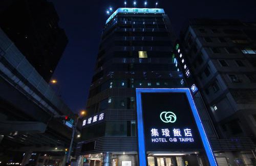 Zhonghe Hotel | Hotel Geight Taipei