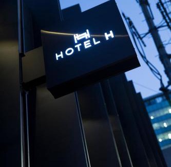Cheonho-dong Hotel | HOTEL H