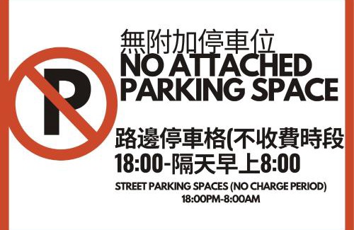 Central District Hotel | Hotel Huru House