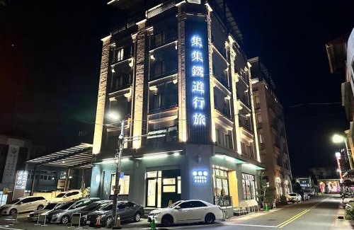 Jiji Hotel | Hotel Jiji Plus