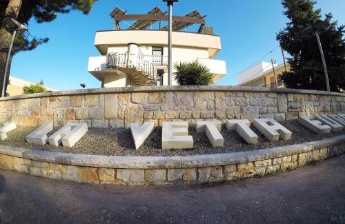 Castellana Grotte Hotel | Hotel La Vetta Europa