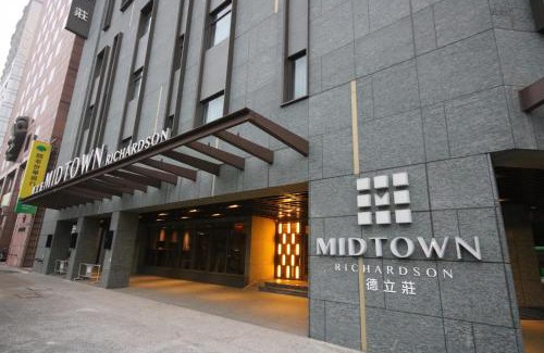 Sanmin Hotel | Hotel Midtown Richardson - Kaohsiung Bo'ai