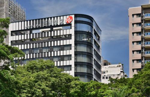 Gushan District Hotel | Hotel R14