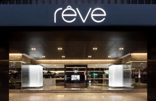 Daya Hotel | Hotel Reve Taichung