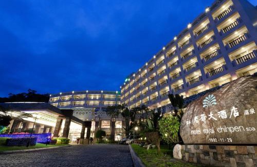 Beinan Hotel | Hotel Royal Chihpin
