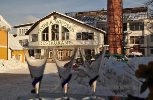 Harrachov Hotel | Hotel Sklárna Harrachov