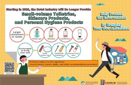 Kaohsiung City Centre Hotel | Hotel Sunshine