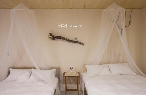 Kaohsiung City Centre Bed & Breakfast | House 22