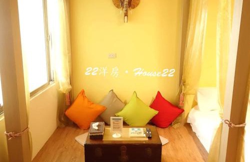 Kaohsiung City Centre Bed & Breakfast | House 22