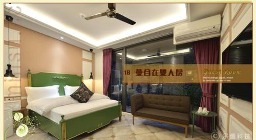 Xitou House | Hsitou Man Tuo Xiang Homestay