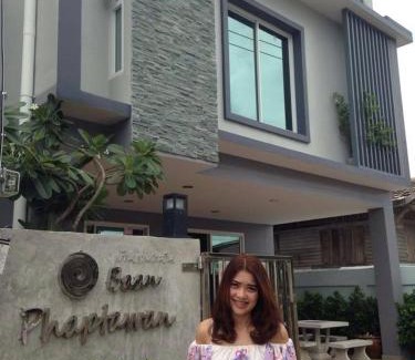 Khao Takiab House | Hua-Hin Beach Villa บ้านพักริมทะเลหัวหิน