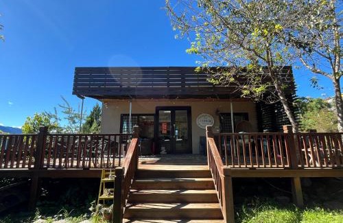 Ren'ai House | Hua Mu Xing Jing B&B