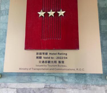 Qishan District Hotel | Hua Xiang Hotel-Qishan