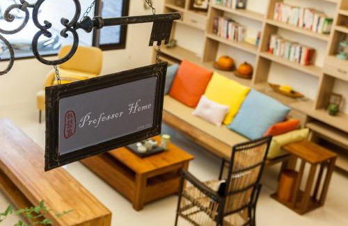 Hualien City Centre House | Hualien Professor's Home B&B No. 2198