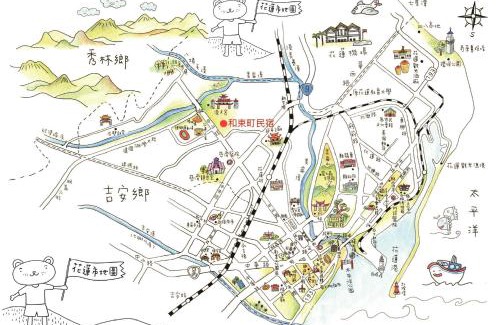 Hualien City Centre House | Hualien Wazuka Homestay