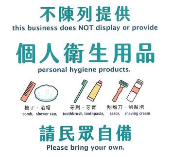 Hualien City Centre House | Hualien Wazuka Homestay