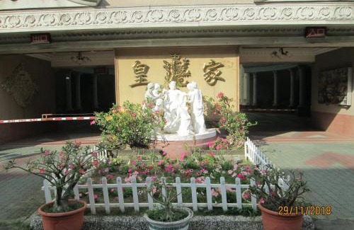 Anping Hotel | Huangjia Motel