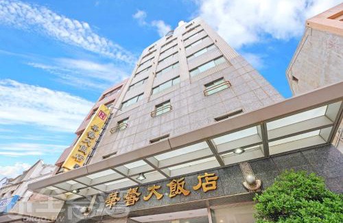 Magong Hotel | Huaxin Hotel