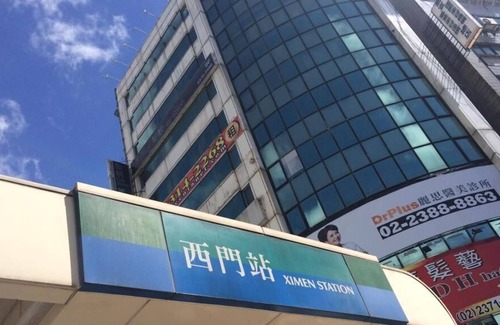 Ximending House | HUB HOTEL XIMEN INN