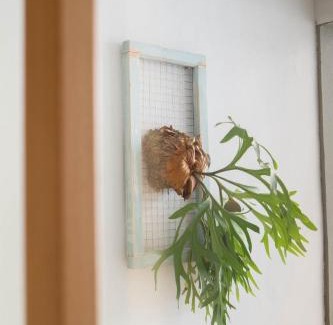 Tainan City Centre House | Humanlive