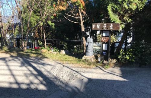 Ren'ai Bed & Breakfast | I-think Resort