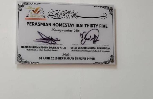 Kuala Terengganu House | Ibai Thirty Five Homestay - Kuala Terengganu