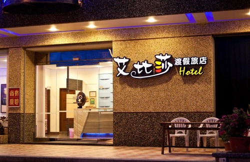 Big Beach Hotel | Ibiza Inn Kenting