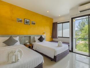 Sa Khu Hotel | Ideo Phuket Hotel - Naiyang Beach