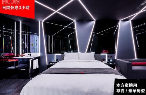 Taoyuan District Hotel | If Motel In Fashion