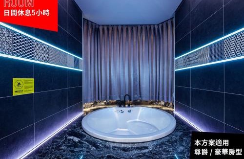 Taoyuan District Hotel | If Motel In Fashion