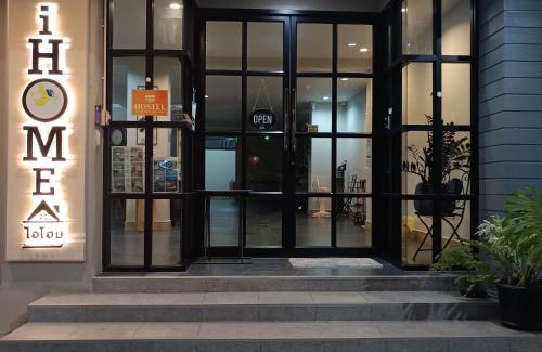 Downtown Hat Yai Apartment | iHome Hatyai