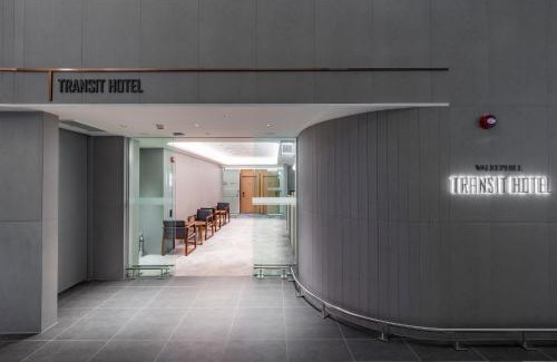 Jung-gu Hotel | Incheon Airport Transit Hotel Terminal 1