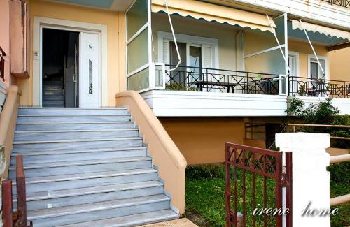 Mytikas Apartment | Irene Home