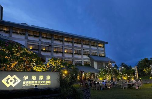 Taitung City Centre Resort | Ita taiwan indigenous cultural resort