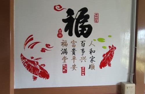 Lucao House | J ancient house