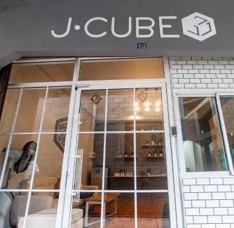 Betong Villa | J Cube Betong - Private House