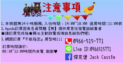 North District House | Jack Castle